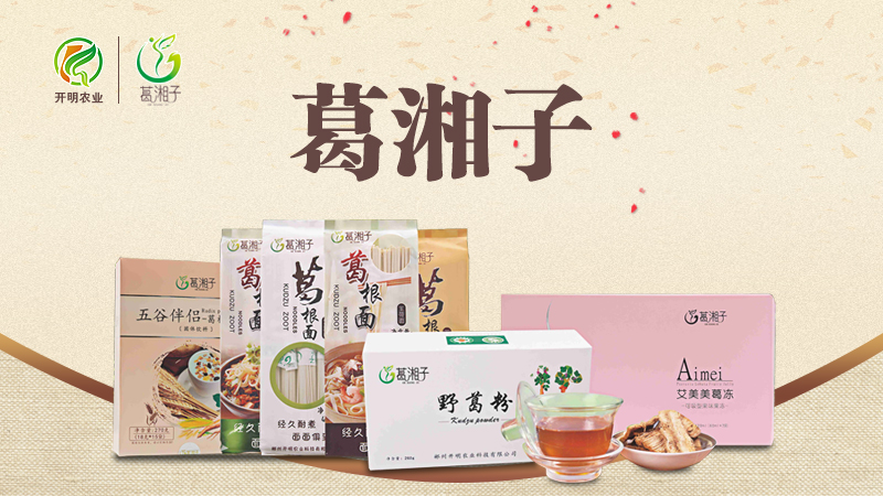 圖片2.png